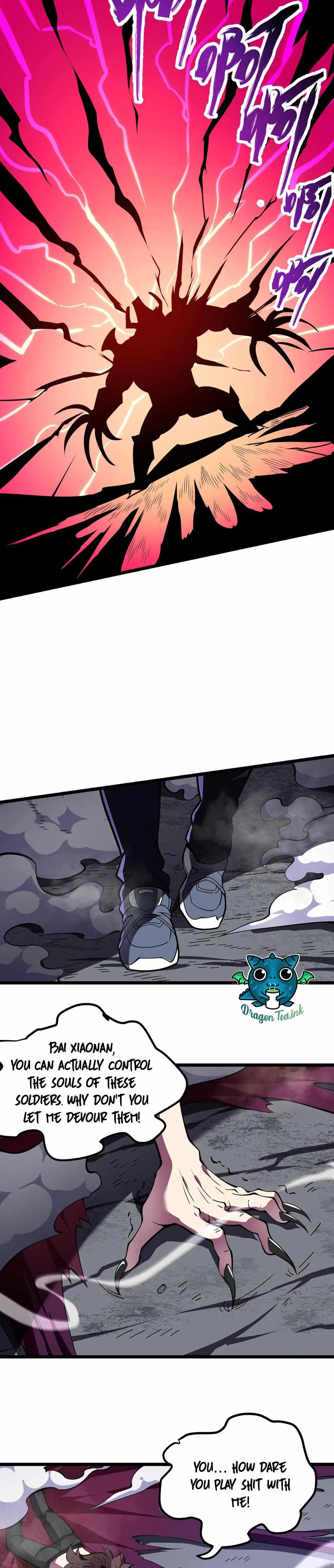 Combine Cube Chapter 25 31